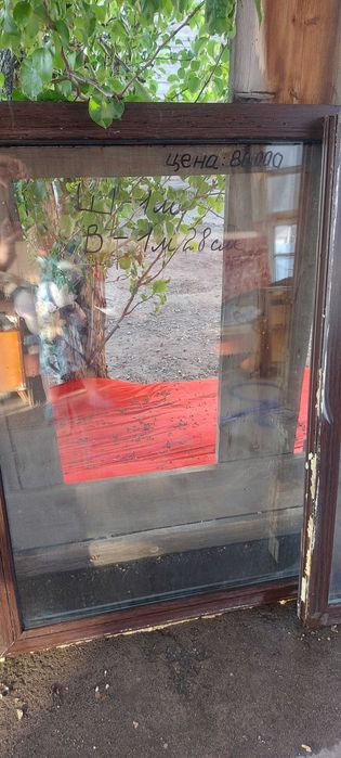 Пластиковые окна