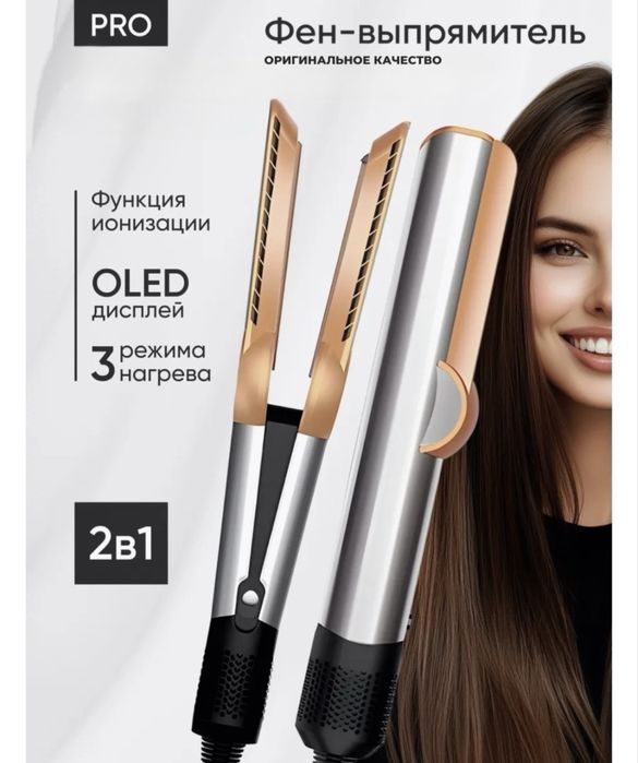 Arbeee Airstrait Neo фен серый