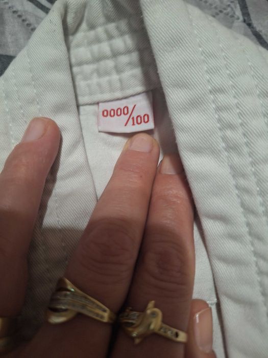 Детско кимоно за джиу-цжицу