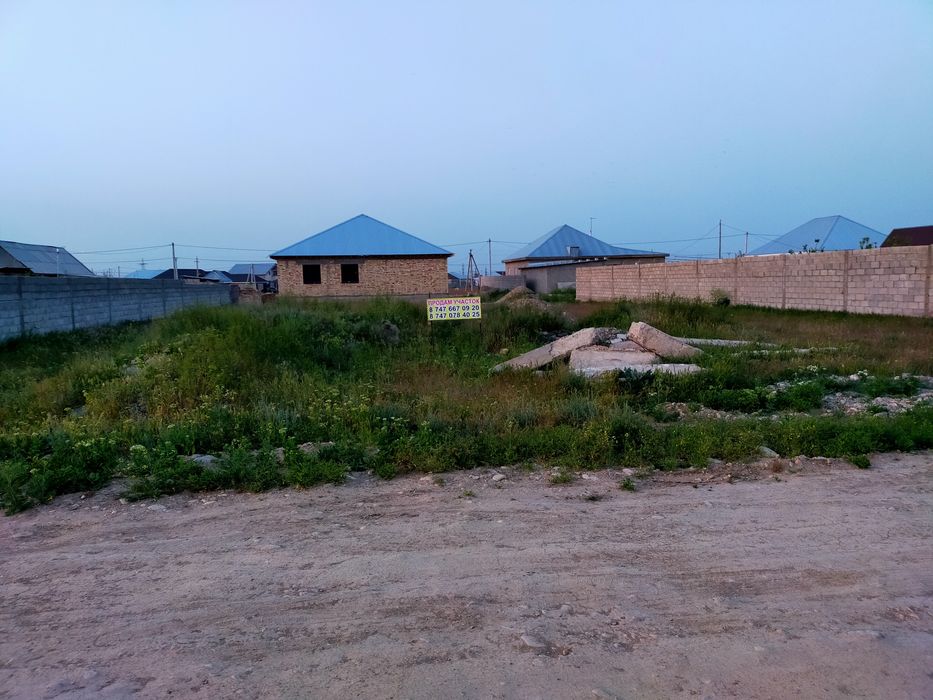 Продам участок расположено в хорошем месте