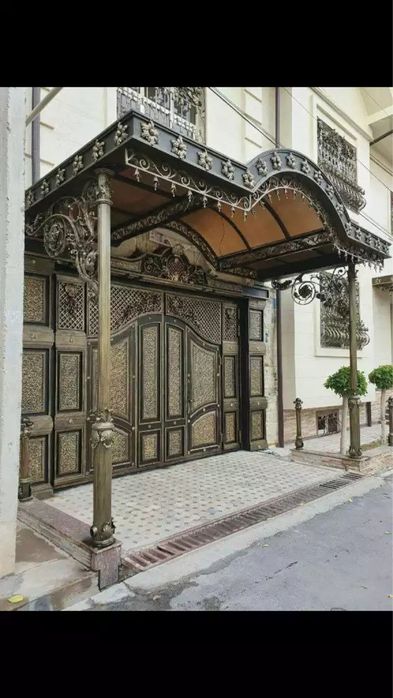 Reshotka kazirok perila