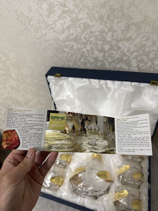 Подарочный набор для виски Same Decorazione