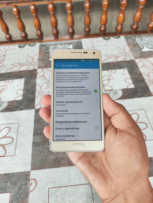 Samsung a5 2015 ideal