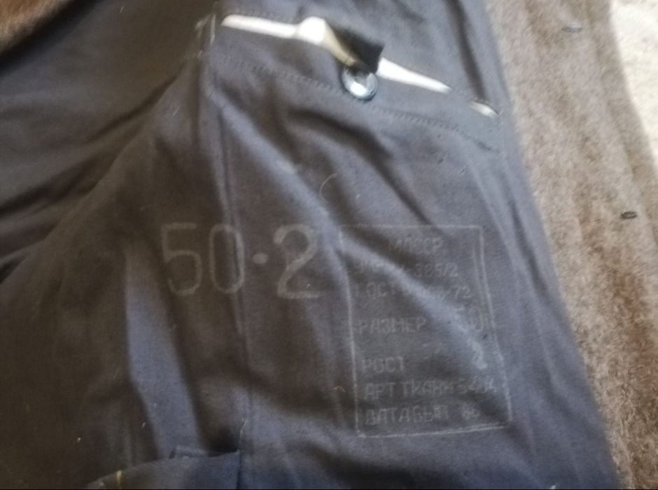 Шинели, новые СССР.