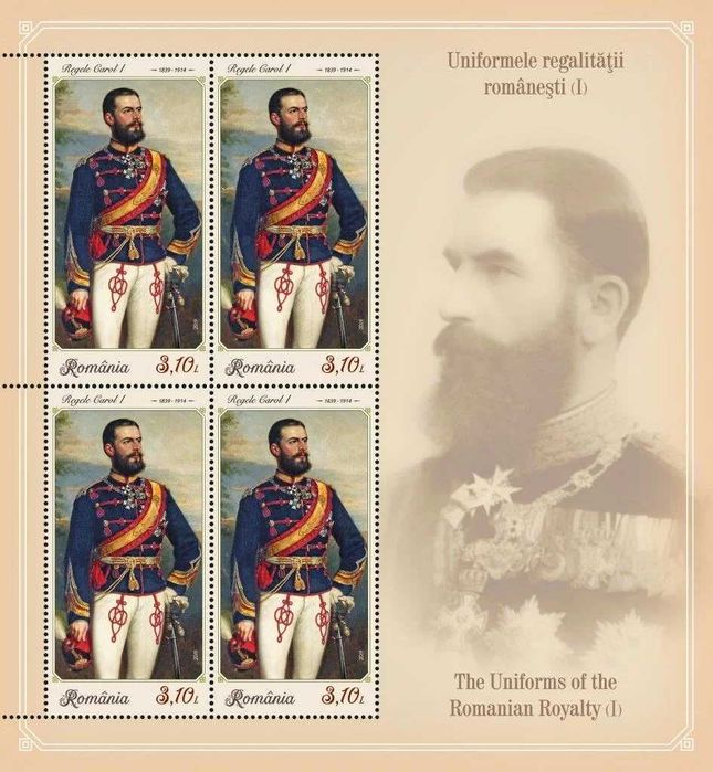 Colectie timbre, FDC-uri, monede, bancnote