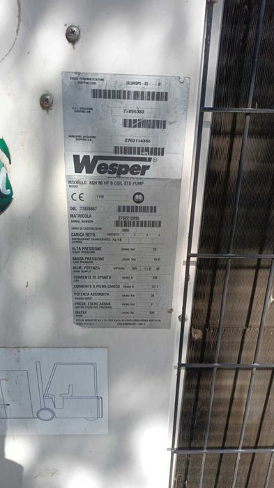 Продавам Чилър ( цял или на части)