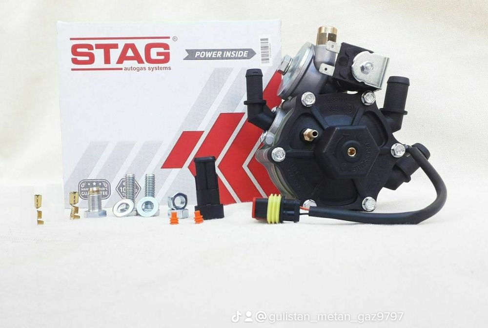 Пропан Метан газ установка