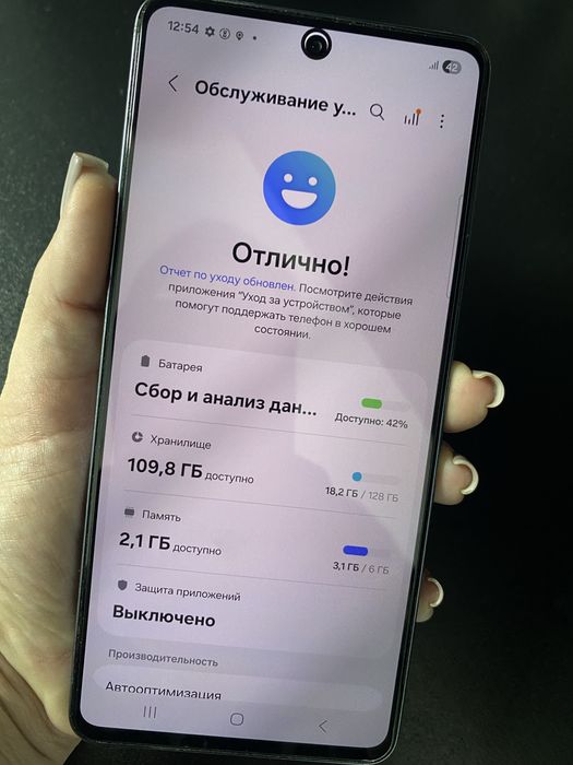 Samsung A73 продаю