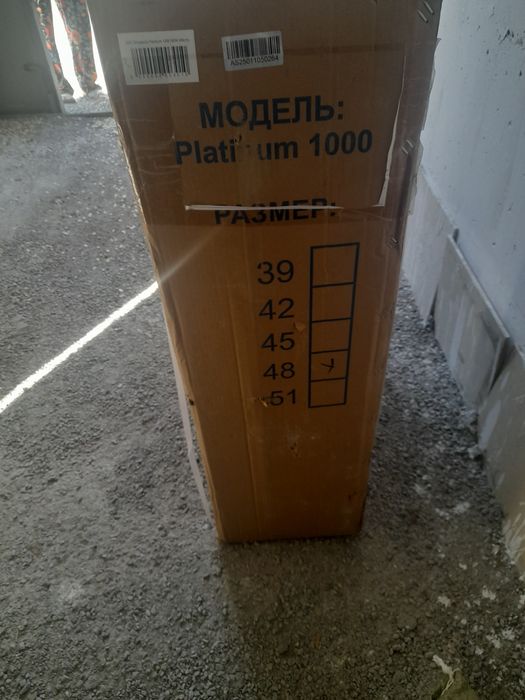 Продам взрослых коляски