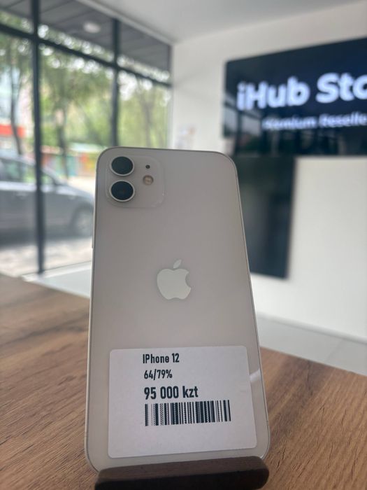 iPhone 12•64GB/79%White  Айфон 12•64гб/79%Ақ