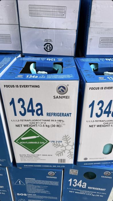 Фреон R134a (оригинал)