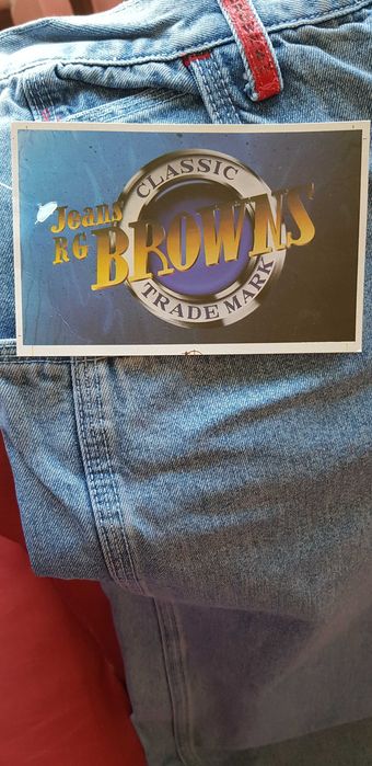 Мъжки светло сини дънки