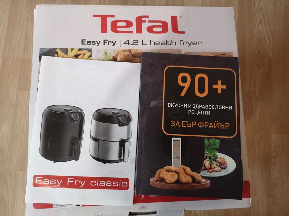 Еър фрайър Tefal