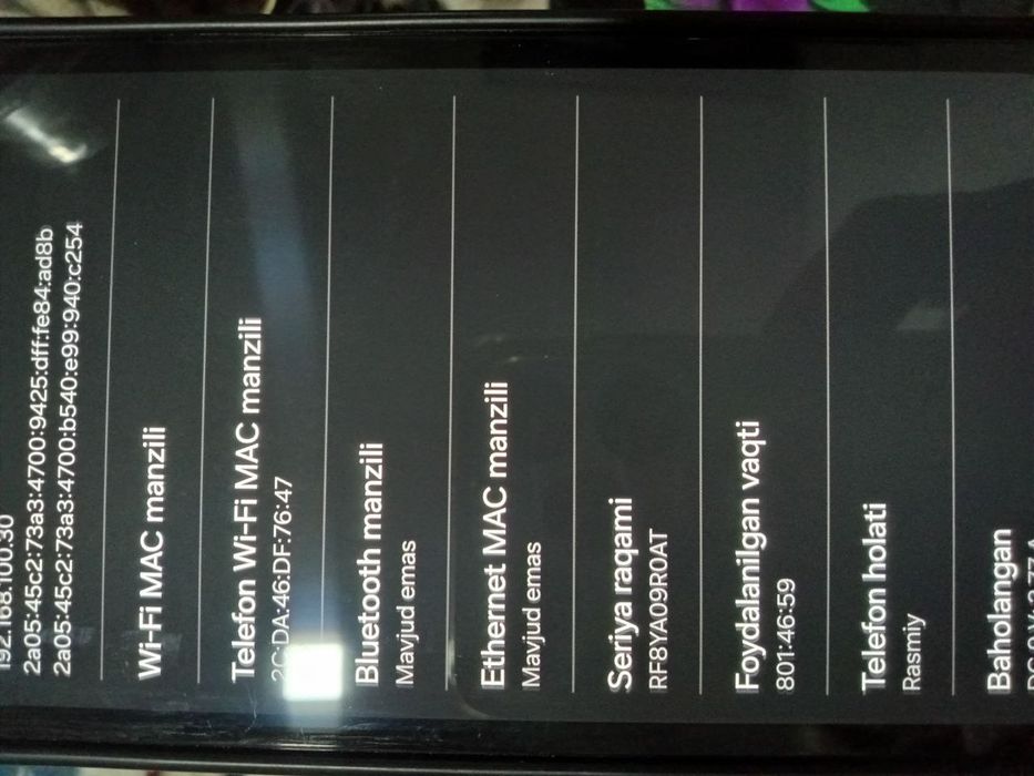 Samsung galaxy a17 .8/256.