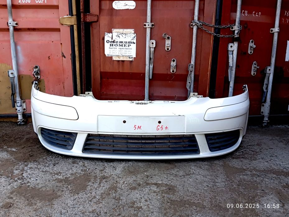 Бампер Гольф+ плюс