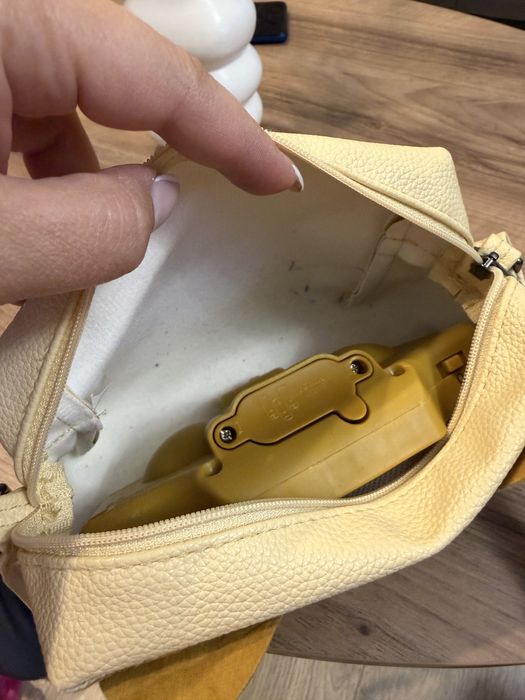 Детска чанта с мърдащи очички Pet handbag Glami Leo