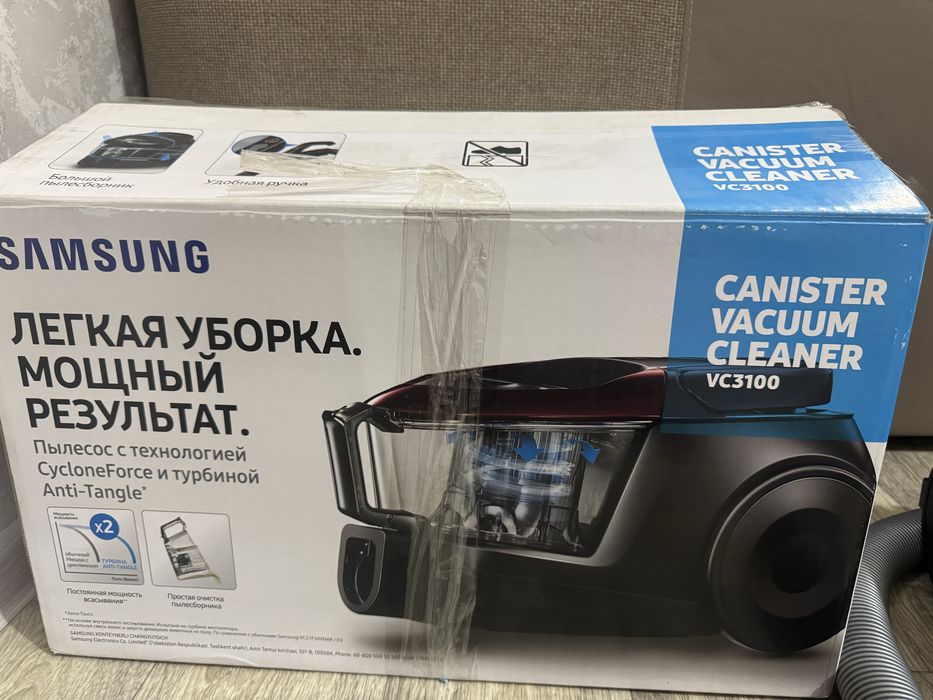 Пылесос Samsung в отличном состоянии