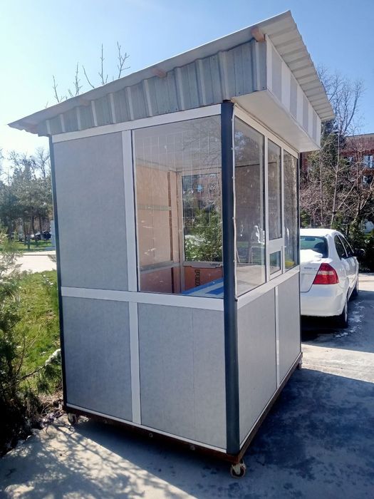 Бутка бутка бутка