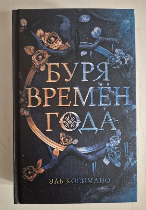Продам книги за 2500