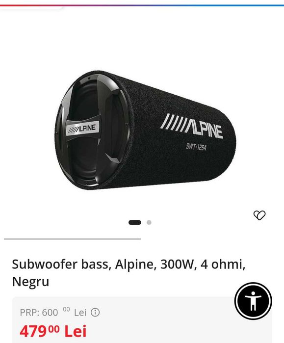 Statie audio auto, Amplificator auto, Subwoofer