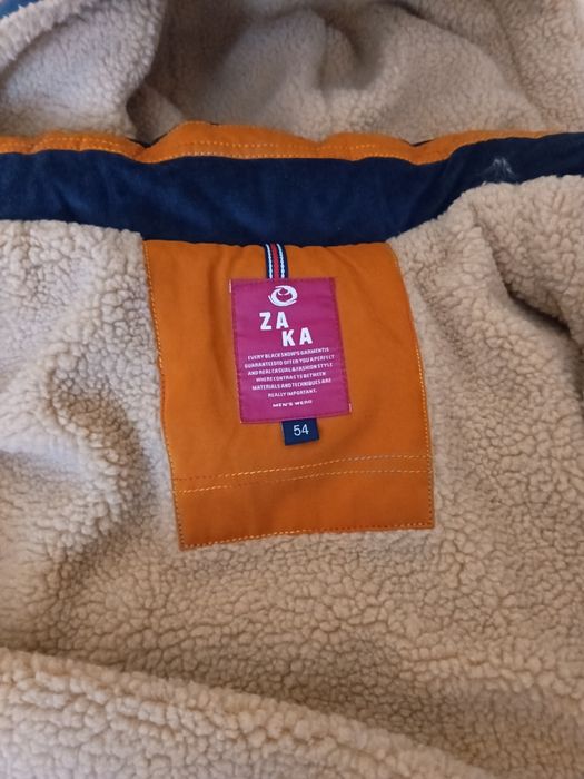 Продам мужскую парку