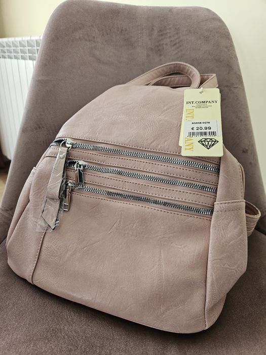 Дамска раница розова