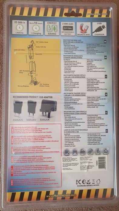 Lanterna phenom retro