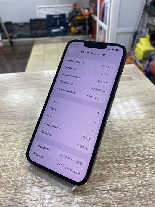 Iphone 13, 128gb (osp)