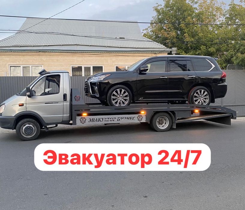 Эвакуатор Кенен Отар Кордай