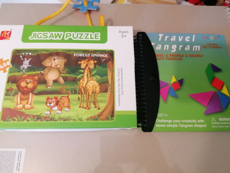 Дървени  играчки