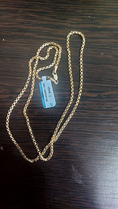 Продам золотой комплект