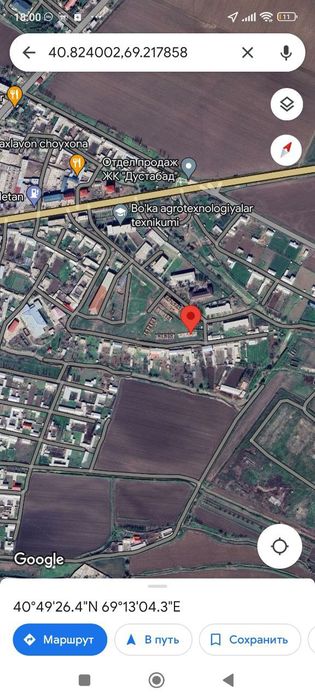 Тошкент вилояти, Бука туманида . Чала битган факат подвали битган.