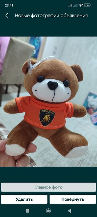 Срочно продам по низкой цене