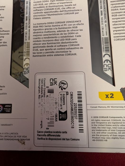 32GB (2x16GB) DDR4 RAM памет Corsair Vengeance RGB PRO, DDR4-3600 CL18