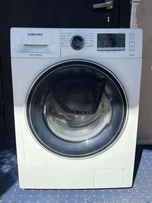 Стиральная машинка