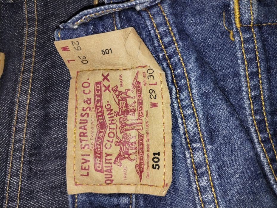 Мъжки маркови дънки