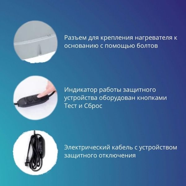 Продам проточный водонагреватель
