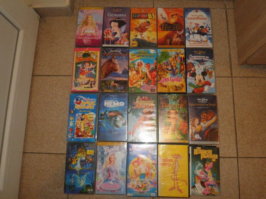 Видео касети с филми, анимация и др,