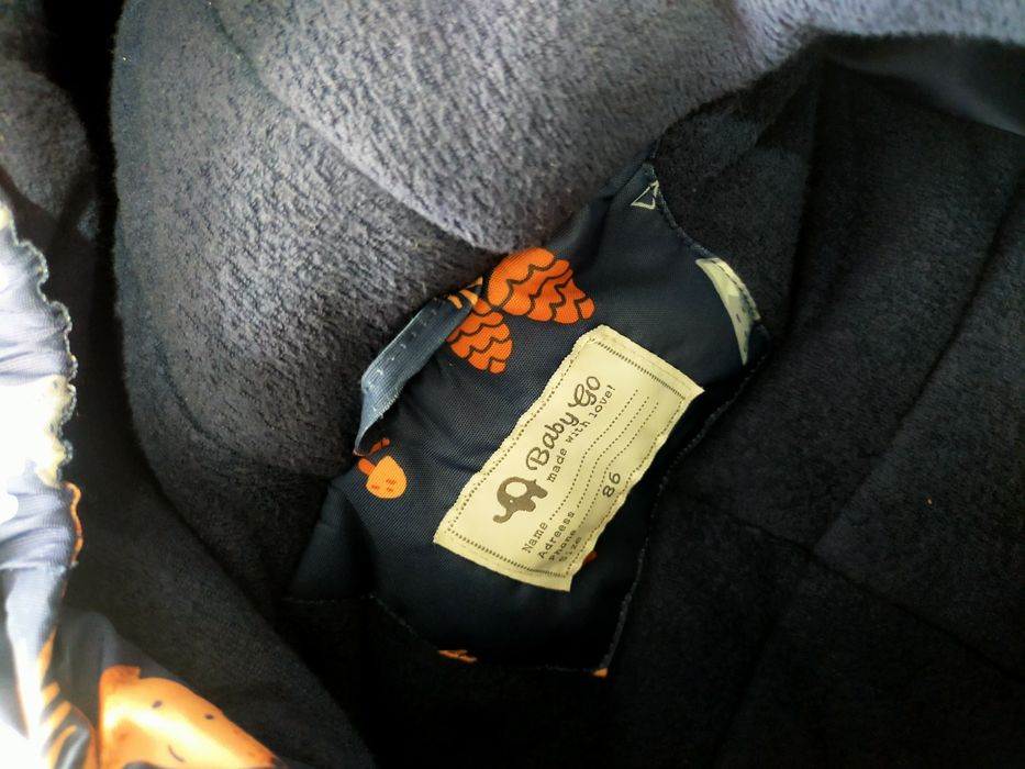 детский комбинезон