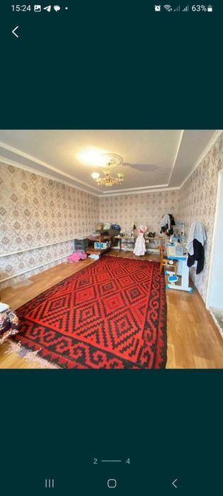 Нуртас уй жалга берыледы