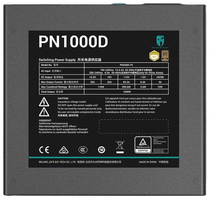 Блок питания DEEPCOOL PN1000D, 1000W 80PLUS GOLD, черный