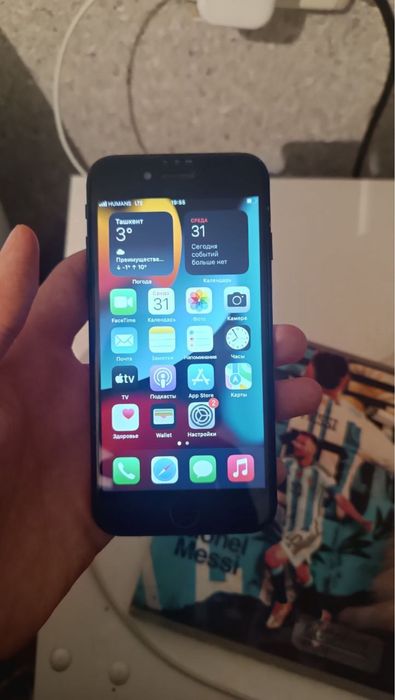 Iphone 7 128 gb kami bo