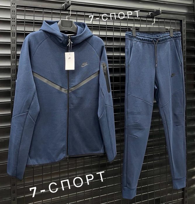 Nike Tech Fleece 2026 + подарък