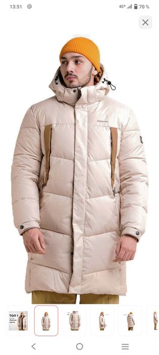 Продам зимнюю куртку