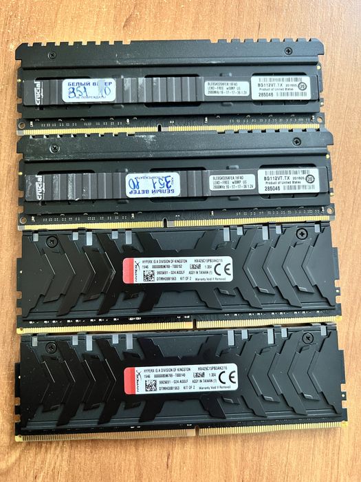 Планки памяти ddr4