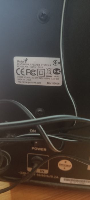 Genius  - тонколони 5+1