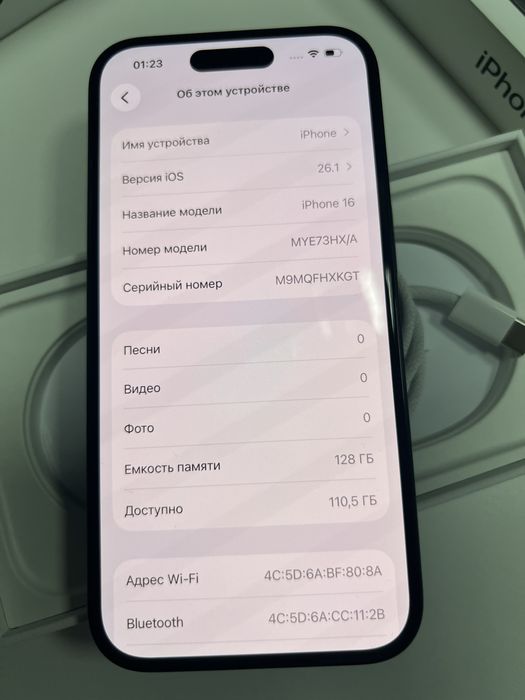 Iphone 16 black 128 gb