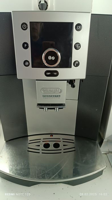 Кафемашина Delonghi