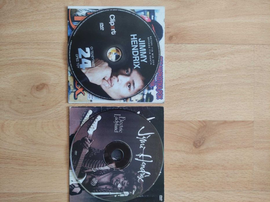 DVD дискове - музика