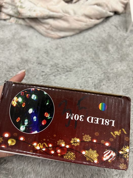 Гирлянды разные